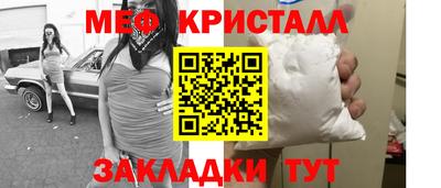 ALPHA PVP Кунгур