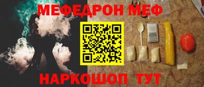 метадон Кумертау