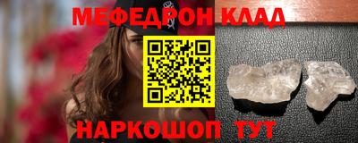 ALPHA PVP Кунгур