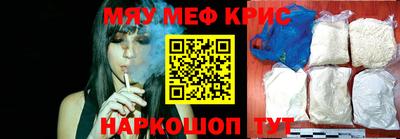 MDMA Кулебаки