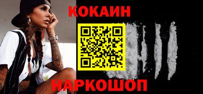 MDMA Кулебаки