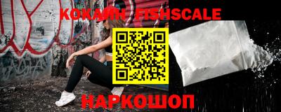 метадон Кумертау