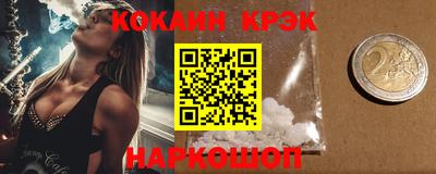 метадон Кумертау