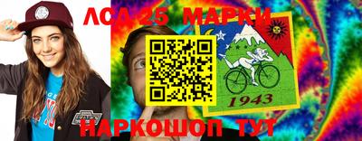 MDMA Кулебаки