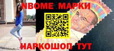 ALPHA PVP Кунгур