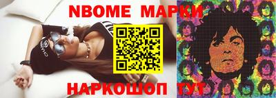 метадон Кумертау