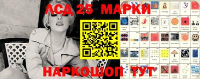 метадон Кумертау