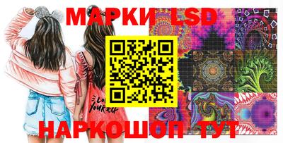 MDMA Кулебаки