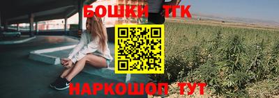 метадон Кумертау