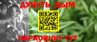 метадон Кумертау