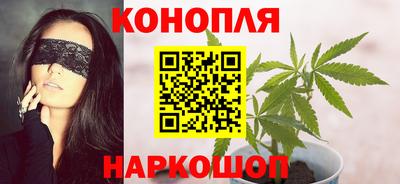 метадон Кумертау