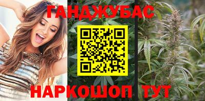 метадон Кумертау