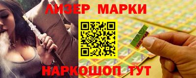 ALPHA PVP Кунгур