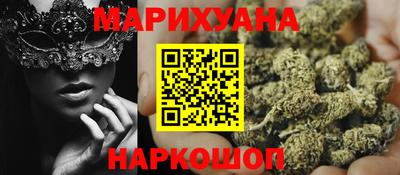 метадон Кумертау