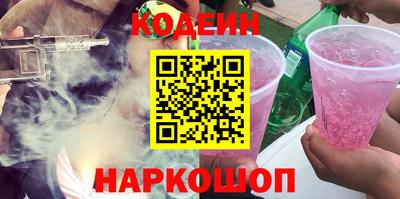 MDMA Кулебаки