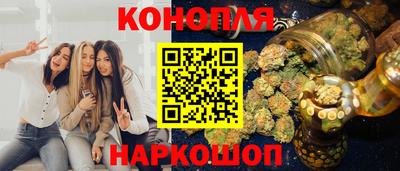 метадон Кумертау