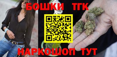 метадон Кумертау