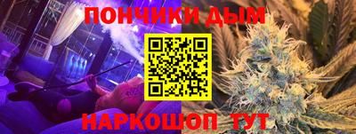MDMA Кулебаки