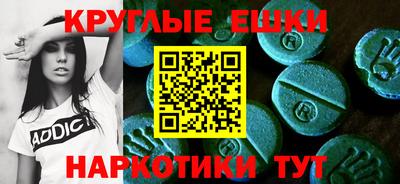 метадон Кумертау