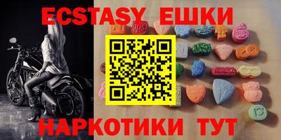 ALPHA PVP Кунгур