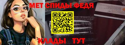 MDMA Кулебаки
