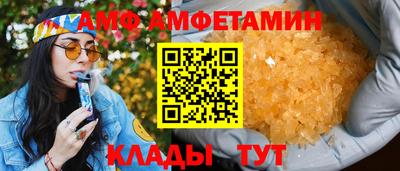 метадон Кумертау