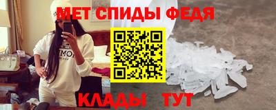 MDMA Кулебаки
