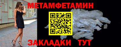 ALPHA PVP Кунгур