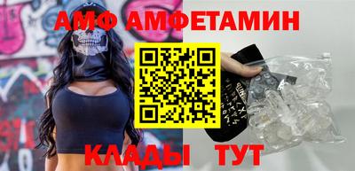 MDMA Кулебаки