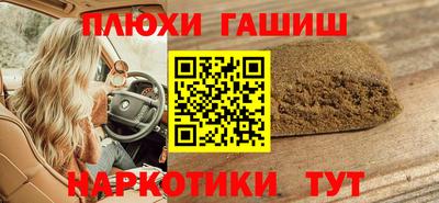 ALPHA PVP Кунгур