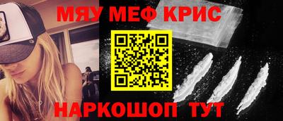 метадон Кумертау